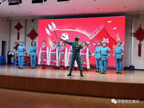 穆棱市老促會(huì)舉辦慶七一迎國慶文藝匯演 助推文化自信與地方繁榮